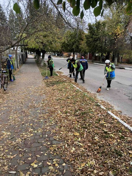 Прибирання